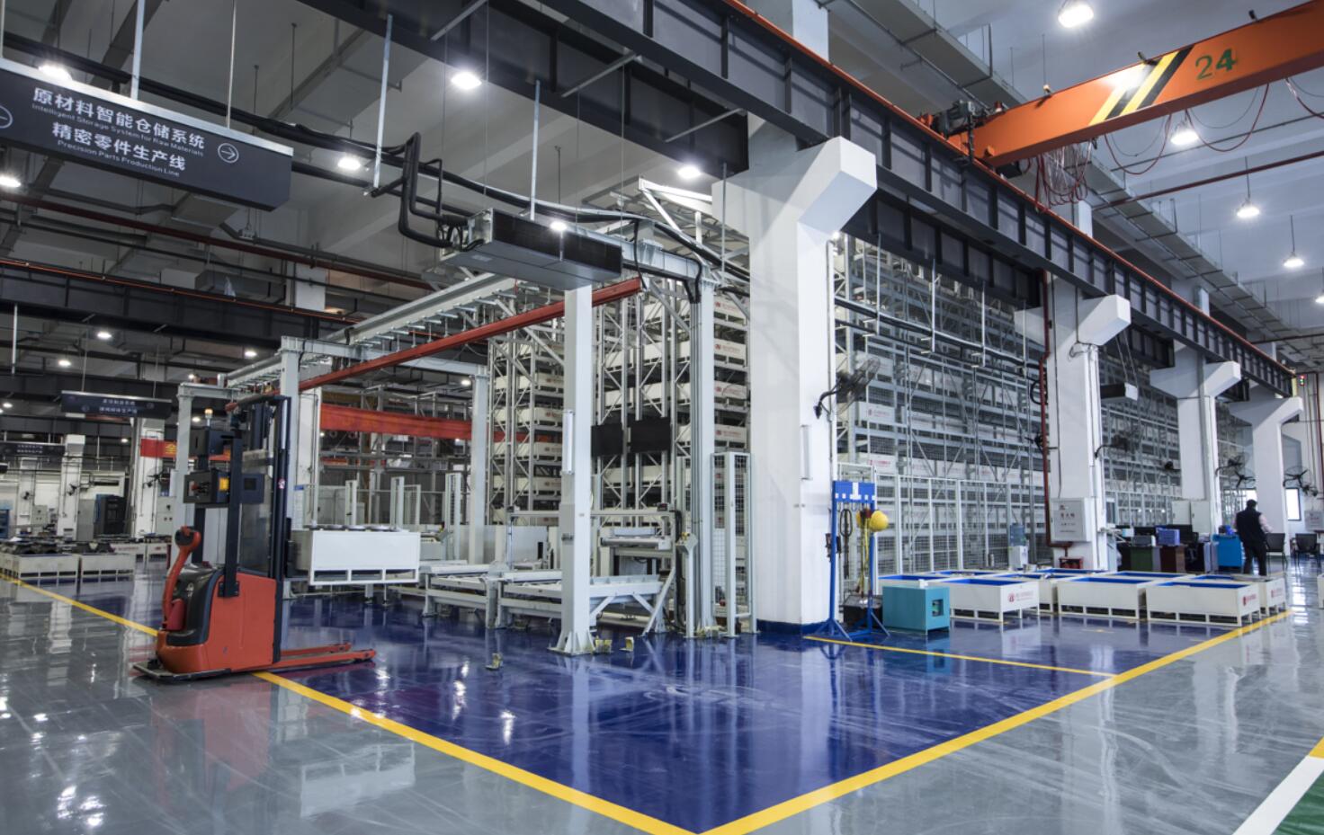 Z6·尊龙凯时「中国」官方网站