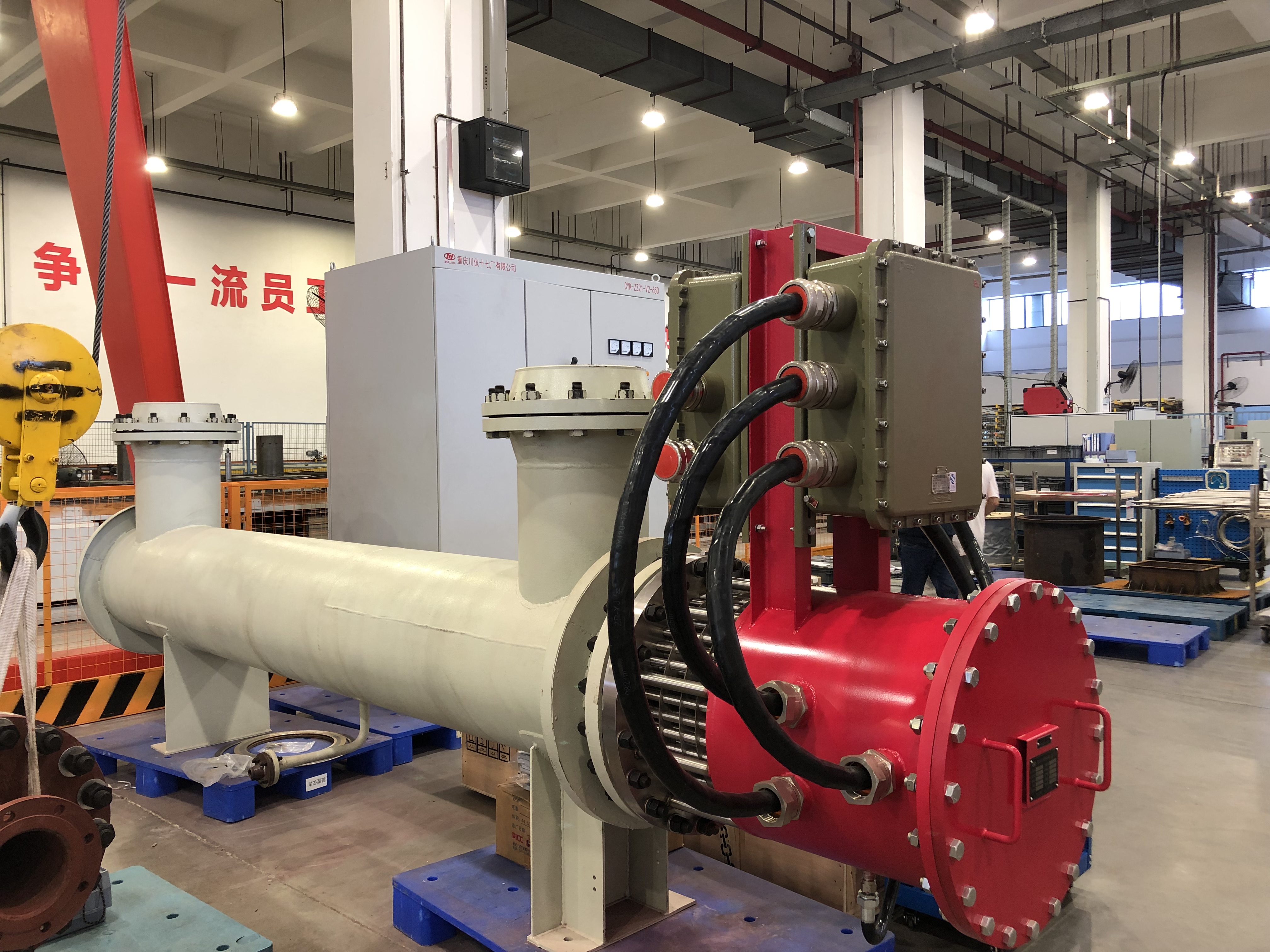 Z6·尊龙凯时「中国」官方网站