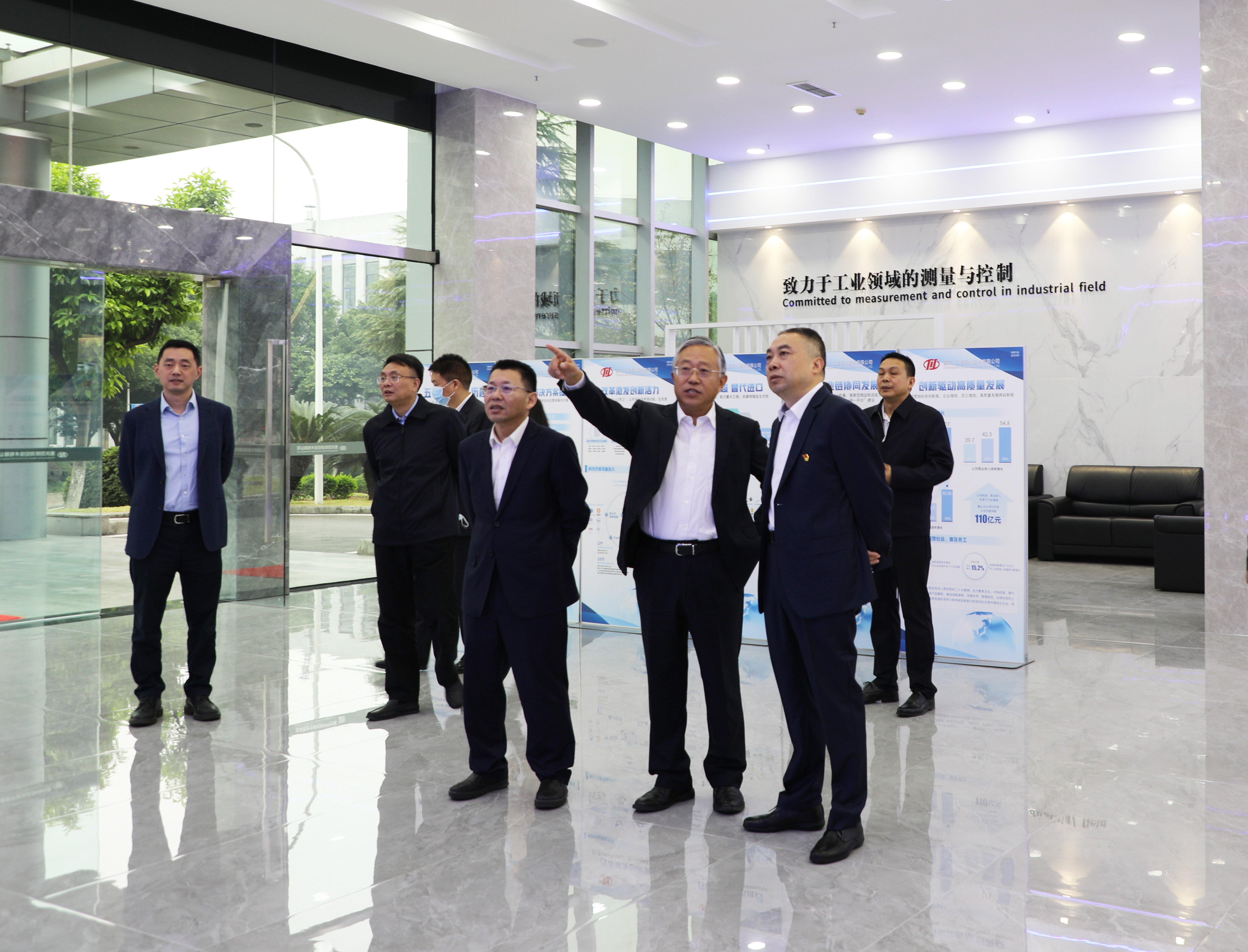 Z6·尊龙凯时「中国」官方网站