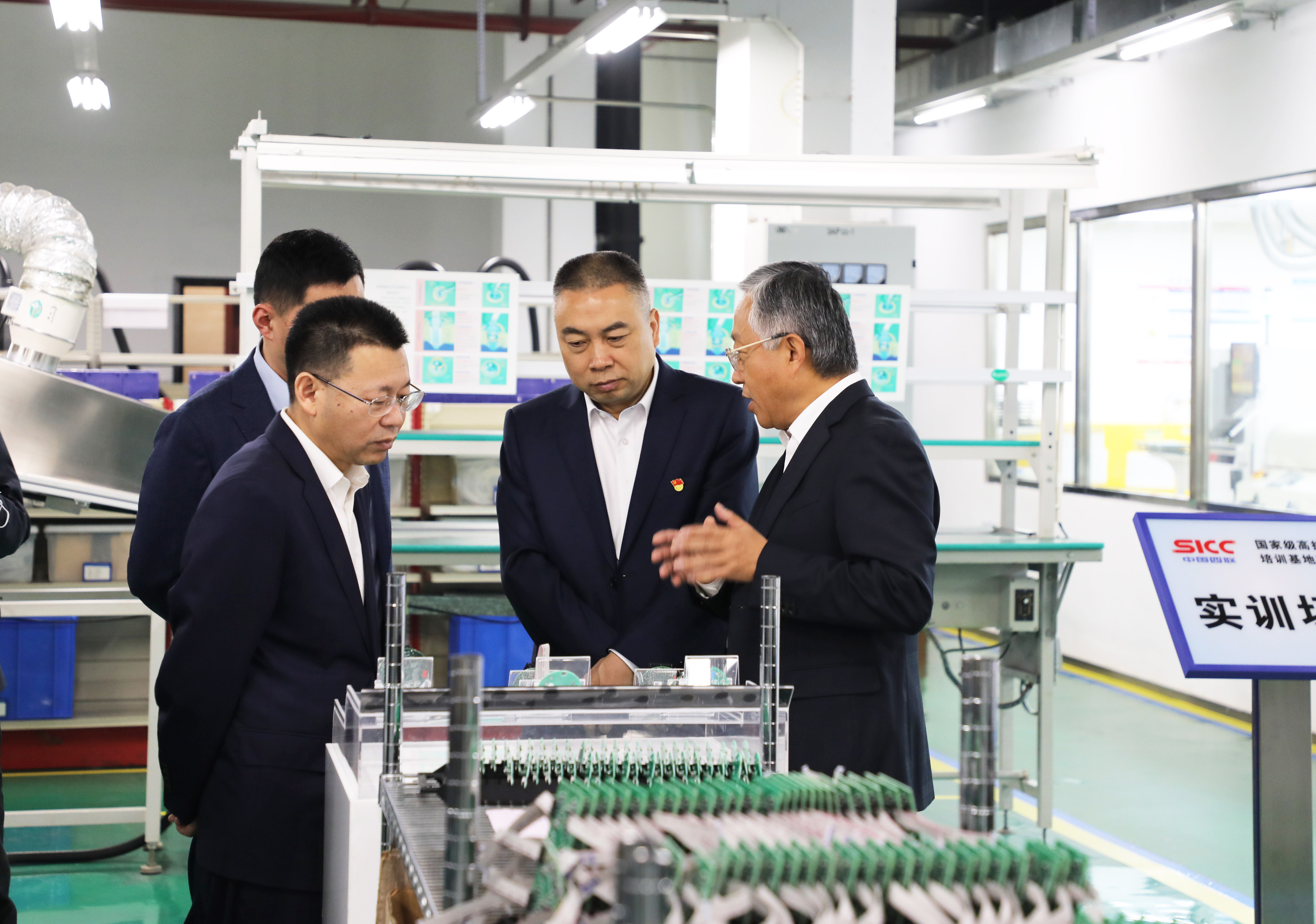 Z6·尊龙凯时「中国」官方网站