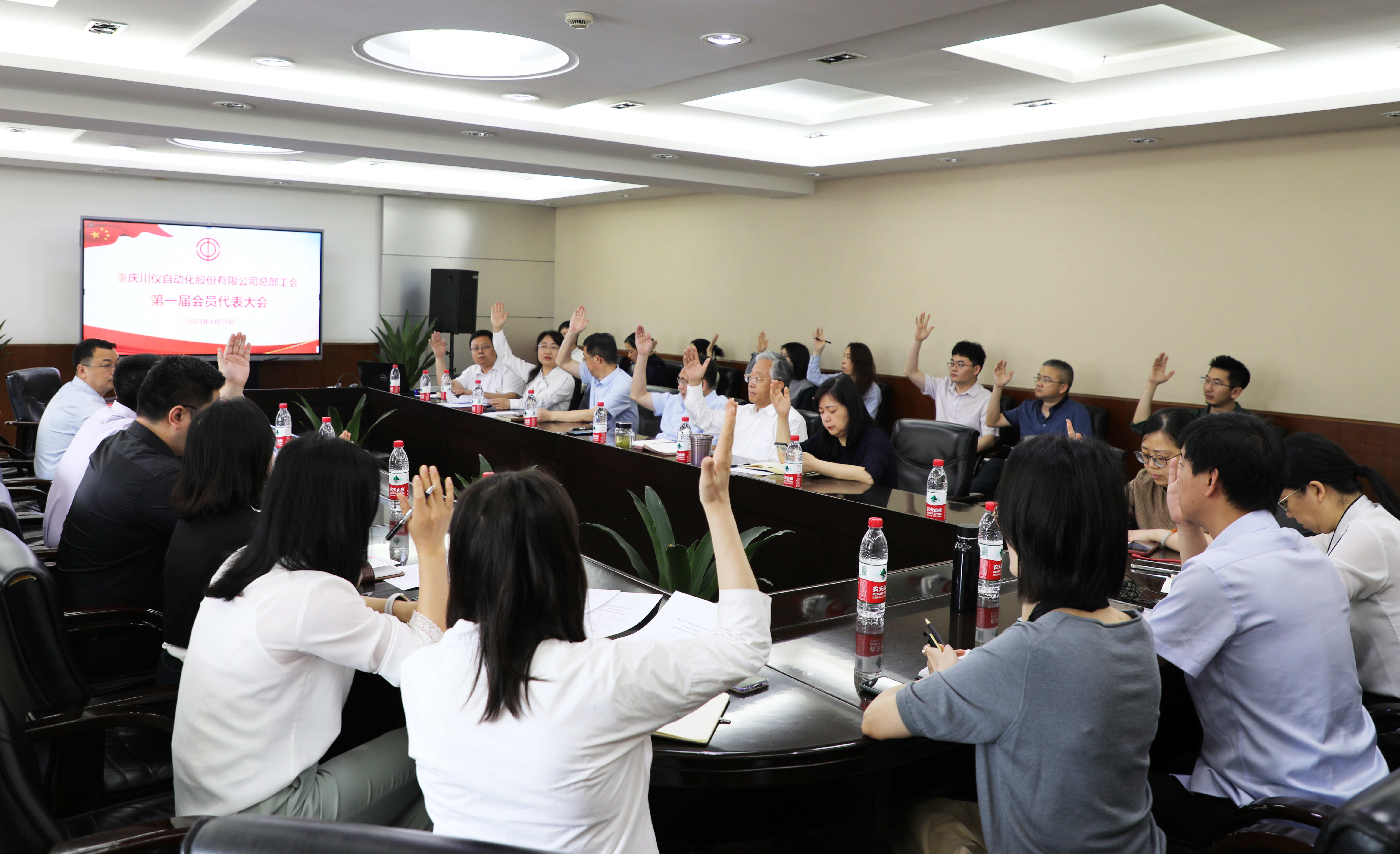 Z6·尊龙凯时「中国」官方网站