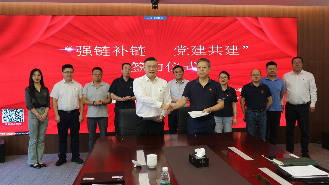 Z6·尊龙凯时「中国」官方网站